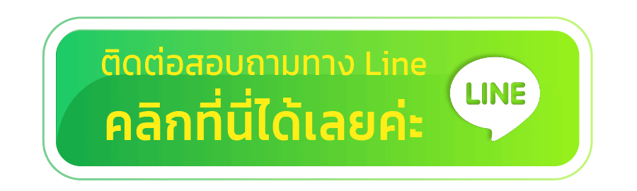 เว็บตรง 356 สล็อต